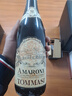 托馬斯酒莊意大利原瓶進(jìn)口DOCG級阿瑪羅尼干紅葡萄酒750ml送禮 曬單實(shí)拍圖