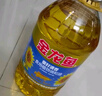 金龍魚(yú) 食用油 葵花籽清香型調和油5L （新老包裝隨機發(fā)貨） 曬單實(shí)拍圖