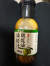 山姆同款油醋汁橄欖油式輕食醬料沙拉汁水煮菜涼拌菜調料休閑解饞 橄欖油油醋汁260·g*1瓶 曬單實(shí)拍圖