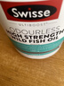 Swisse斯維詩(shī)高濃度深海無(wú)腥魚(yú)油1500mg膠囊含omega-3 DHA+EPA 400粒/瓶 曬單實(shí)拍圖