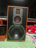 惠威（HiVi）M5A家庭影院2.0智能音箱多媒體音響有源藍牙wifi立體聲HiFi書(shū)架客廳電視電腦音響 曬單實(shí)拍圖