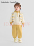 巴拉巴拉童裝兒童套裝女童男童兩件套2025秋冬裝新款舒適衣服幼童裝可愛(ài)萌 白黃套裝30437 90 曬單實(shí)拍圖