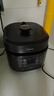 美的（Midea）電壓力鍋高壓鍋5/6升電高壓鍋智能壓力鍋家用高壓電飯煲一鍵排氣新款多功能可預約 高壓快煮電壓鍋 【5升家庭版】MY-50M5-206 5L 配蒸籠 曬單實(shí)拍圖