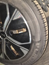 米其林（MICHELIN）汽車(chē)輪胎 215/55R17 94V 浩悅五代Primacy 5 適配邁騰帕薩特/天籟 曬單實(shí)拍圖