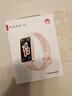 華為（HUAWEI）手環(huán)10 標(biāo)準(zhǔn)版 拂曉粉 智能手環(huán)專業(yè)睡眠分析情緒健康心率監(jiān)測(cè)運(yùn)動(dòng)手環(huán)華為手環(huán)9升級(jí) 曬單實(shí)拍圖