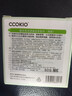 CCOKIO日本乳木果進(jìn)口潔面皂植物除螨-油性肌 80g 【臨期清倉】 曬單實(shí)拍圖