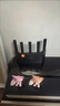 Tenda騰達路由器WiFi7【云霄BE5100】千兆穿墻王信號增強無(wú)線(xiàn)超強2.5g網(wǎng)口家用電競放大器立式BE6L Pro 曬單實(shí)拍圖