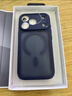 億色【軟邊全包殼】適用iPhone17promax手機殼蘋(píng)果17pro保護套17air透明magsafe磁吸鏡頭全包超薄防摔 深藍色【軟邊殼不刮傷鋁合金主機】 iPhone17Pro 曬單實(shí)拍圖