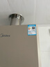 美的（Midea）無(wú)極雙變頻一級輕音燃氣壁掛爐天然氣采暖地暖家用鍋爐熱水器富氧密閉穩燃艙L1GB20-MC2DⅠ 曬單實(shí)拍圖