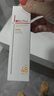 薇諾娜林高遠同款清透防曬乳50gSPF48PA防曬霜隔離護膚品 曬單實(shí)拍圖