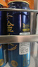 三得利（Suntory）金麥藍罐啤酒500ml*6罐日本進(jìn)口同朝日麒麟晚酌流派天然水神泡生 曬單實(shí)拍圖