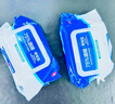 粒米75%酒精濕巾80片*4包消毒殺菌濕紙巾上學(xué)餐具桌椅酒精消毒棉片 曬單實(shí)拍圖