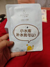 小迷糊小水庫多維玻尿酸補水面膜（補水保濕男女學(xué)生護膚品）國貨 小水庫20片 曬單實(shí)拍圖
