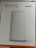 FiberHome烽火5G CPE Air移動(dòng)路由器 插卡上網(wǎng)5G/4G全網(wǎng)通 Wi-Fi6 AX3000 5GNR載波聚合【2025新品】 曬單實(shí)拍圖