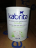 佳貝艾特（Kabrita）荷蘭版金裝新升級HMO白金版嬰幼兒配方羊奶粉 好吸收不易敏 3段 3罐裝 效期至26-12 曬單實(shí)拍圖