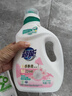 超能云感香柔洗衣液柔順強力去污持久留香家用實(shí)惠促銷(xiāo)組合裝整箱批 【9斤】2kg*1瓶+500g*5袋 曬單實(shí)拍圖