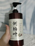 謎草集側柏葉洗發(fā)水防脫固發(fā)控油蓬松去屑止癢增密育發(fā)洗頭露男女800ml 曬單實(shí)拍圖
