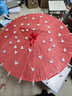 純色古典紅色綢布跳舞油紙傘漢服吊頂喜慶古風(fēng)裝飾舞蹈演出道具 純大紅色木桿大布傘 傘面直徑82厘米+贈有大紅色手柄 曬單實(shí)拍圖