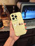 與樂(lè )（yule）【可愛(ài)餅干】MagSafe磁吸適用iPhone16ProMax液態(tài)硅膠手機殼蘋(píng)果15plus相機Air按鍵一體全包帶掛繩 【奶黃色】可愛(ài)餅干 iPhone16pro 曬單實(shí)拍圖