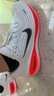 耐克NIKE男跑步鞋超級邁柔 緩震舒適VOMERO PLUS運動(dòng)鞋HV8150-100白43 曬單實(shí)拍圖