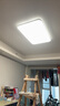 雷士（NVC）吸頂燈客廳大燈led智能高端全光譜健康護眼防眩未來(lái)光輕辰包安裝 曬單實(shí)拍圖