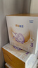 雀巢（Nestle）舒宜能恩3段1200g （12-36月）A2 HMO奶粉整箱原能恩升級舒宜能恩 曬單實(shí)拍圖