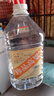卓譽(yù)珍品高粱酒52度清香型白酒桶裝純糧食酒桶裝白酒5L自飲泡酒 曬單實(shí)拍圖