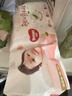 好奇（Huggies）鉑金裝小桃褲紙尿褲XL96片(12-17kg)加大號尿不濕透【透爽散熱】 曬單實(shí)拍圖