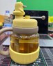 北鼎（Buydeem）新品茶水分離杯耐高溫玻璃杯便攜吸管茶杯禮物泡茶杯小鵝黃600ml 曬單實(shí)拍圖