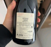拉菲（LAFITE）奧希耶特愛(ài)紅葡萄酒 750ml*2支禮盒裝  法國原瓶進(jìn)口紅酒熱門(mén)商品 曬單實(shí)拍圖
