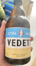 白熊（VEDETT） 啤酒  精釀啤酒 330ml*24瓶  柑橘芳香 啤酒整箱   京東自營(yíng) 曬單實(shí)拍圖