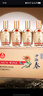 五糧液股份出品 四海春小金條禮盒 純糧食白酒 52度100ml*5瓶 自飲送禮 曬單實(shí)拍圖