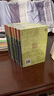 文選(全六冊)/中國古典文學(xué)叢書(shū)·精裝 曬單實(shí)拍圖