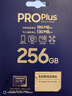 三星（SAMSUNG）256GB TF MicroSD 內存卡 4K高速藍卡 U3A2V30 讀速180MB/s 游戲機無(wú)人機運動(dòng)相機存儲卡 PRO Plus 曬單實(shí)拍圖