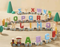 樂(lè )樂(lè )魚(yú)（leleyu）磁性字母小火車(chē)兒童玩具啟智磁力積木拼裝男孩女孩生日禮物27節 曬單實(shí)拍圖