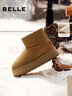 百麗厚底御寒雪地靴2025冬新女加厚保暖絨絨羊毛煙筒短靴 松果棕 36 曬單實(shí)拍圖