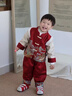 班喜迪男童漢服套裝冬裝寶寶嬰兒周歲禮服中式唐裝國風(fēng)兒童喜慶拜年衣服 紅色 加絨 100 曬單實(shí)拍圖