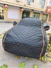 HAPOWER汽車(chē)冬季棉車(chē)衣冬天加厚牛津布全罩防凍遮陽(yáng)車(chē)套外罩東北保暖專(zhuān)用 黑色【特厚棉被防凍款】 防暴雪防冰雹防霜凍防曬防雨【下單留言備注車(chē)型】 曬單實(shí)拍圖