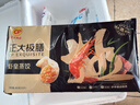 CP正大 蝦皇蒸餃 460g 20只裝 餃子 水餃 煎餃 火鍋食材 早餐方便菜 曬單實(shí)拍圖