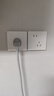 施耐德電氣 16A三孔大功率空調插座 86型墻壁開(kāi)關(guān)插座面板 皓呈系列奶油白色 曬單實(shí)拍圖