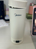 美的（Midea）便攜式電熱水杯 電熱水壺 保溫燒水杯 350ml迷你便攜式旅行出差 智能恒溫加熱杯 316L不銹鋼無(wú)異味 0.35L 【精準控溫】MK-DB35X22 曬單實(shí)拍圖