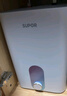 蘇泊爾（SUPOR）[家電國家補貼至高20%]一級能效 6.8L電熱水器 小廚寶廚房速熱式 1650W儲水式熱水寶 E06-UK05 曬單實(shí)拍圖