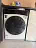 石頭分子篩洗烘一體機H1 Neo冰川白 國家補貼 12kg全自動(dòng)滾筒烘干洗衣機 智能投放空氣洗 XQGH120RR03 曬單實(shí)拍圖