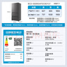 海爾（Haier）「小紅花2.0」550升法式多門(mén)雙系統雙循環(huán)家用電冰箱一級能效2025新款BCD-550WGHFDC9GYU1國家補貼 曬單實(shí)拍圖