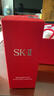 SK-II光子小燈泡美白祛斑淡斑精華液75ml化妝品sk2護膚品套裝生日禮物 曬單實(shí)拍圖