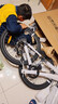 喜德盛青少年山地自行車(chē)2025款北極星PRO鋁合金車(chē)架7速 星空灰 24英寸 曬單實(shí)拍圖