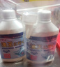 小林康夫去油污漬神器衣服去油王250ml 衣領(lǐng)凈衣物頑固清洗劑干洗劑校服凈 曬單實(shí)拍圖