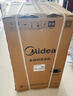 美的（Midea）迷你洗衣機 MB30V21EPLUS 3KG嬰兒小型兒童內衣洗衣機 全自動(dòng)波輪 省電 健康除螨宿舍 以舊換新 曬單實(shí)拍圖