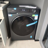 海爾（Haier）【25年新品】洗衣機帶烘干洗烘一體全自動(dòng)滾筒洗衣機11公斤超薄羊毛綠標1.2洗凈比L58E1國家補貼 58E洗烘|11KG洗7KG烘+智能柔烘+八維減震 曬單實(shí)拍圖