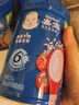 嘉寶（GERBER）混合蔬菜營(yíng)養谷物高鐵米粉寶寶輔食米糊250g 6月齡+100%真驗廠(chǎng) 曬單實(shí)拍圖